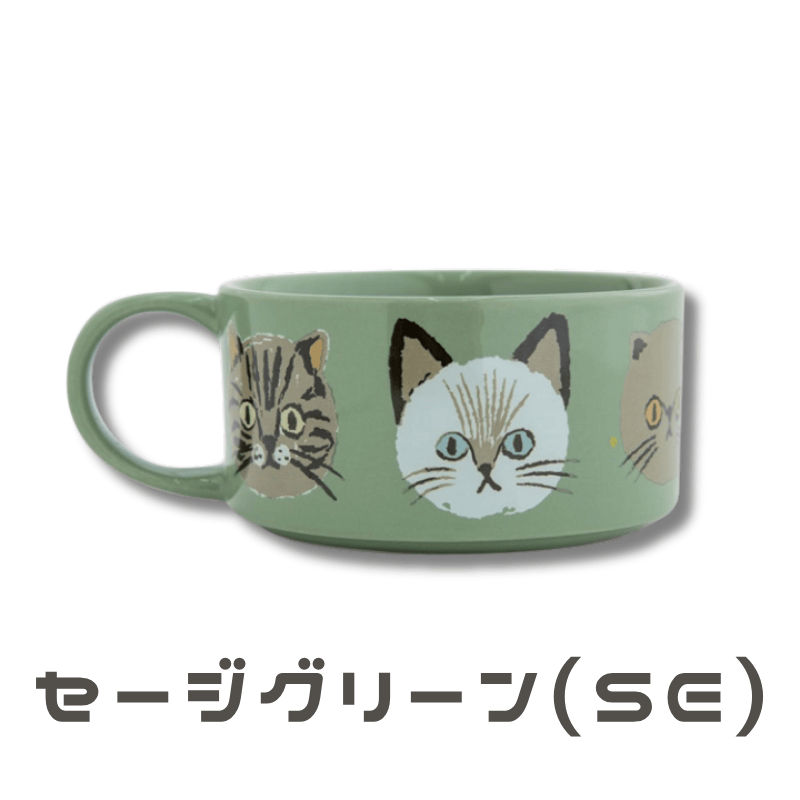 LOVE CAT! / アイラブキャット
スープマグカップ スプーン付きセージグリーン