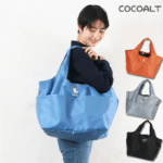 COCOALT／ココアルト お買い物カゴラクエコバッグ／レジカゴ用バッグ00