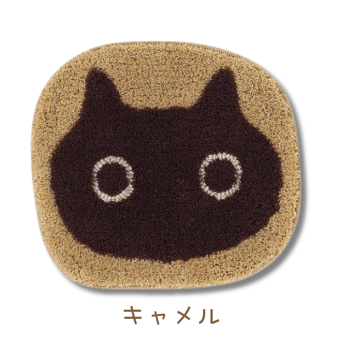 マタノアツコチェアマット黒猫メメMEME02