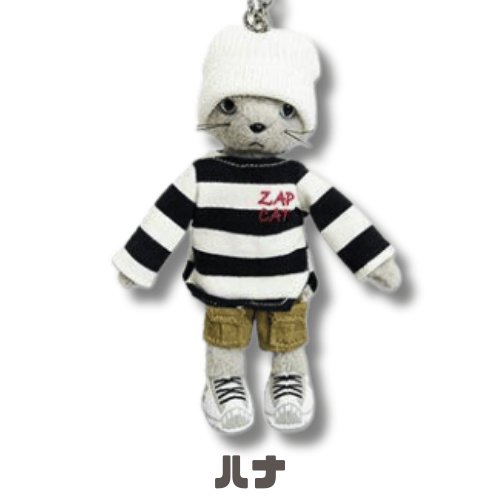 ZAP CAT ハナ アップ