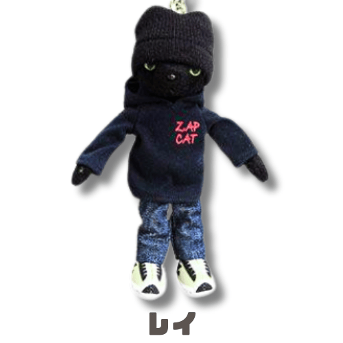 ZAP CAT レイ アップ