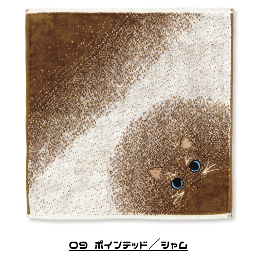 毛並みハンカチ 使用イメージ