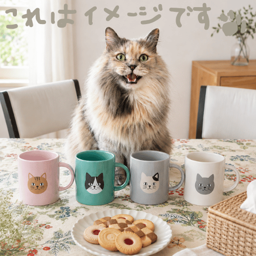 松尾ミユキCat-Face-mugぷっくり立体感猫顔マグカップ09
