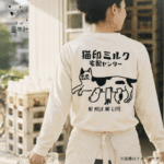 星羊社猫印ミルクロングスリーブTシャツ01