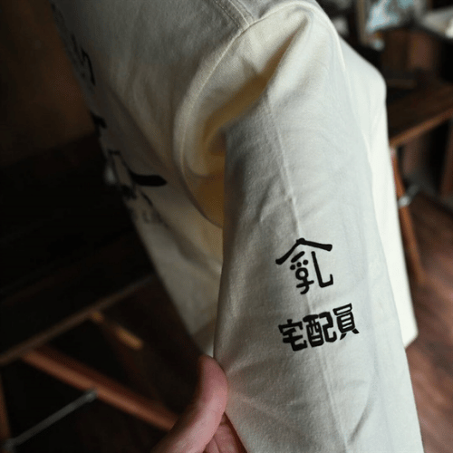 星羊社猫印ミルクロングスリーブTシャツ06