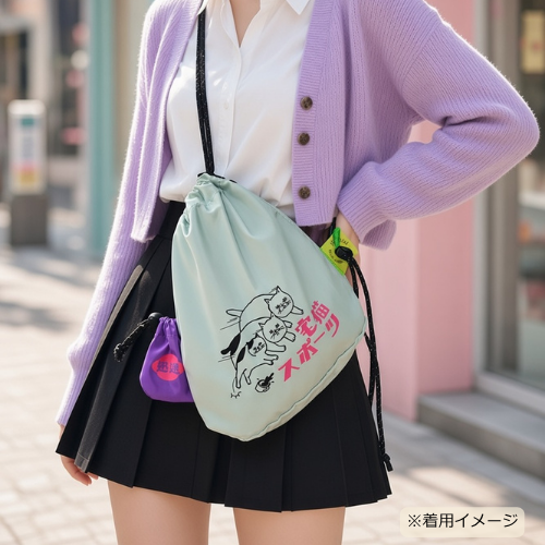 星羊社宅猫スポーツ迅速サコッシュ巾着ショルダーバッグseiyosyacatgoods04