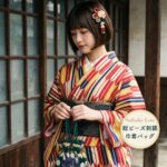 ナタリーレテビーズ巾着ショルダーハンドバッグ15